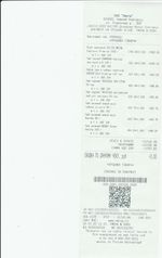 Кассовые чеки с подтверждением в Кудымкаре