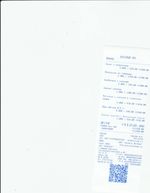 Кассовые чеки с подтверждением в Кудымкаре