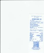 Кассовые чеки с подтверждением в Кудымкаре