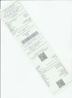 Кассовые чеки с подтверждением в Кудымкаре